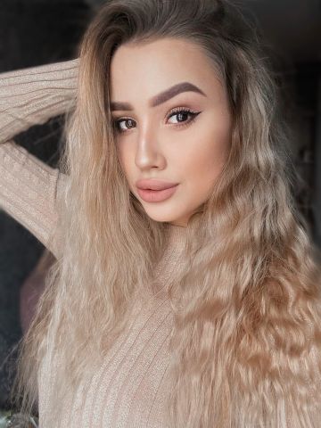 Катюша